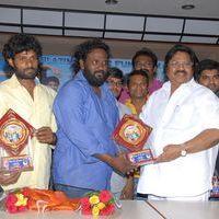 Oke Oka Chance Platinum Disc Function Pictures | Picture 383017