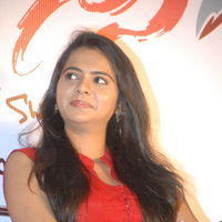Manasa at Romance First Look Launch Pictures | Picture 383916
