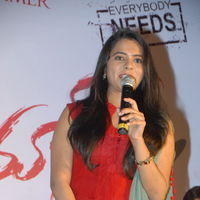 Manasa at Romance First Look Launch Pictures | Picture 383927