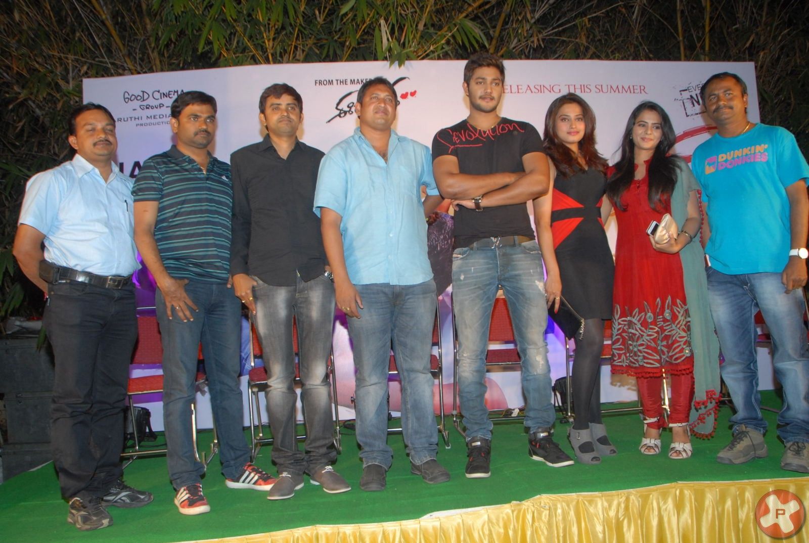 Romance Telugu Movie First Look Launch Pictures | Picture 383950