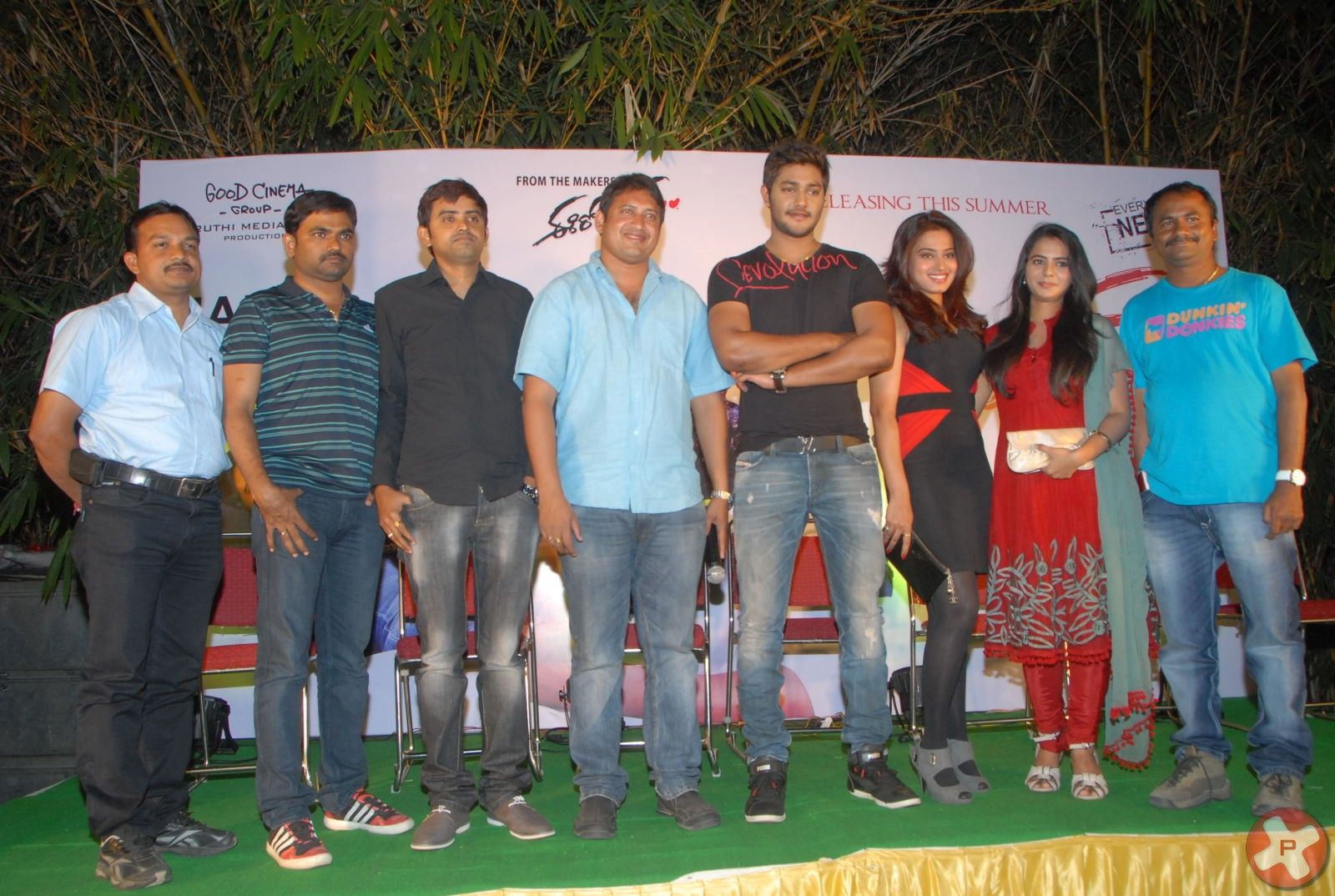 Romance Telugu Movie First Look Launch Pictures | Picture 383952