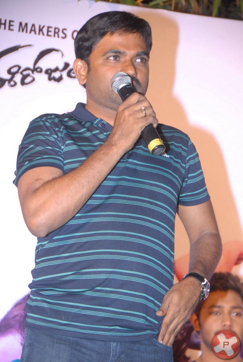 Romance Telugu Movie First Look Launch Pictures | Picture 383955