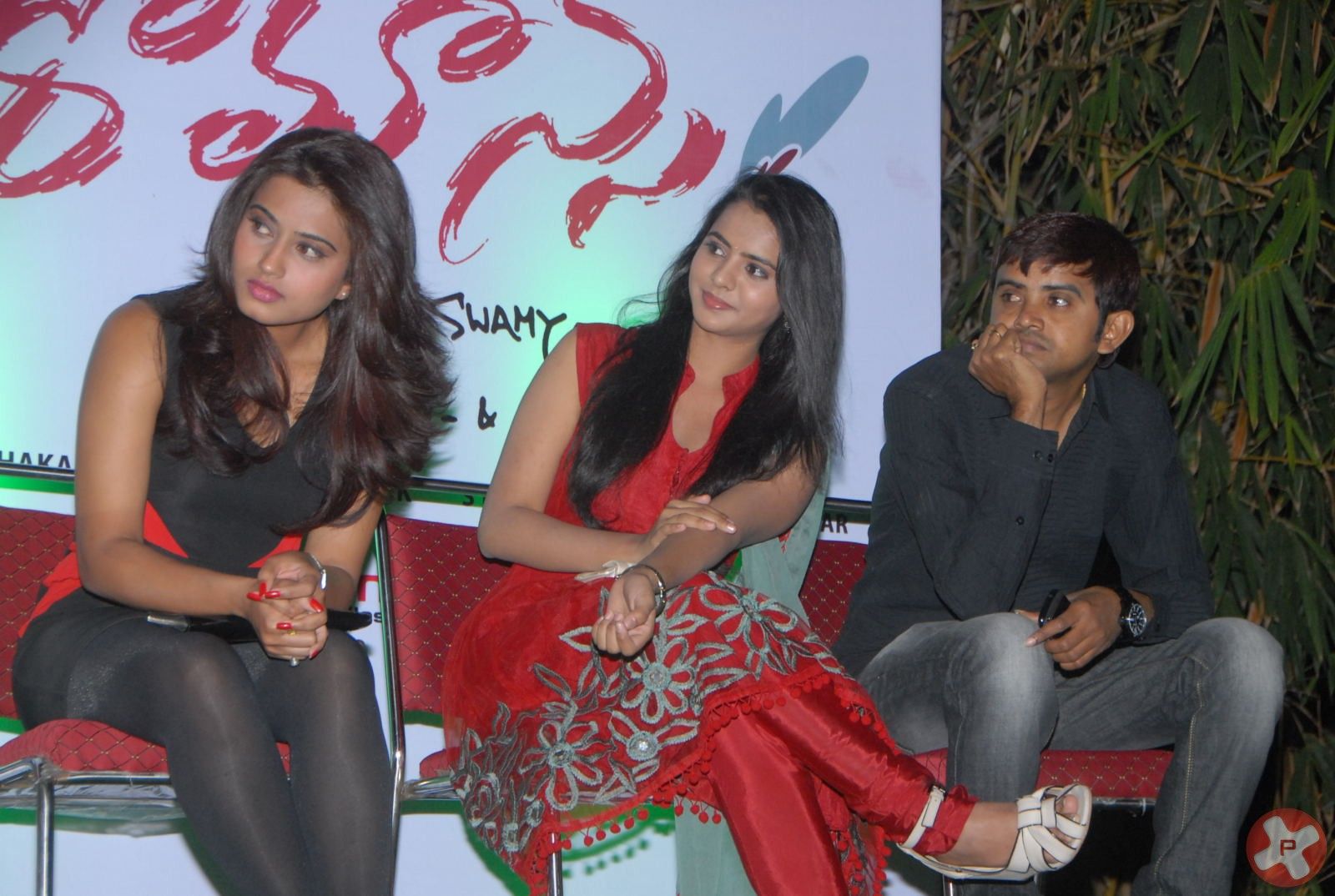 Romance Telugu Movie First Look Launch Pictures | Picture 383965