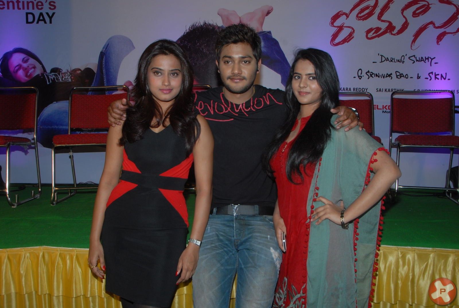 Romance Telugu Movie First Look Launch Pictures | Picture 383976
