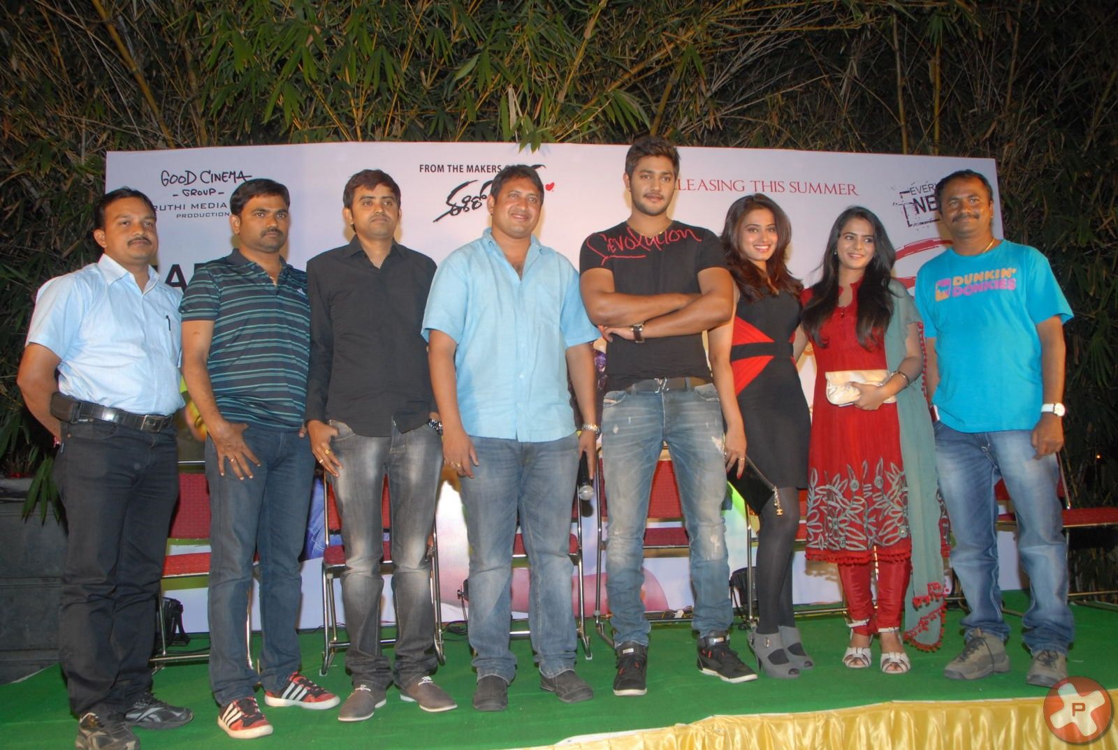 Romance Telugu Movie First Look Launch Pictures | Picture 384000