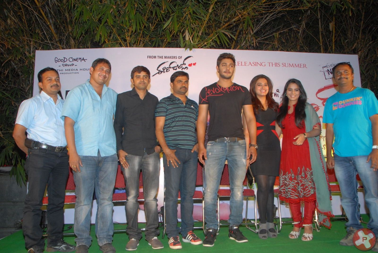 Romance Telugu Movie First Look Launch Pictures | Picture 384036