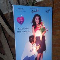 Romance Telugu Movie First Look Launch Pictures | Picture 383940