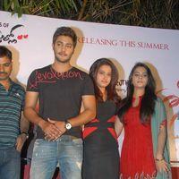 Romance Telugu Movie First Look Launch Pictures | Picture 383948