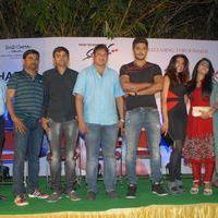 Romance Telugu Movie First Look Launch Pictures | Picture 383951