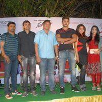 Romance Telugu Movie First Look Launch Pictures | Picture 383952