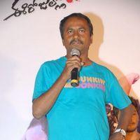 Romance Telugu Movie First Look Launch Pictures | Picture 383953