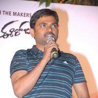 Romance Telugu Movie First Look Launch Pictures | Picture 383954