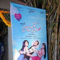 Romance Telugu Movie First Look Launch Pictures | Picture 383964