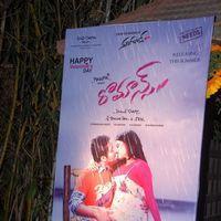 Romance Telugu Movie First Look Launch Pictures | Picture 383967