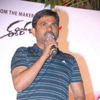 Romance Telugu Movie First Look Launch Pictures | Picture 383970