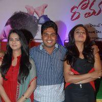 Romance Telugu Movie First Look Launch Pictures | Picture 383972