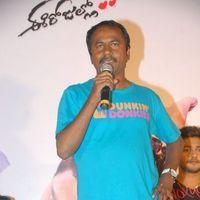 Romance Telugu Movie First Look Launch Pictures | Picture 383977