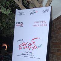 Romance Telugu Movie First Look Launch Pictures | Picture 383979