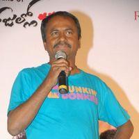 Romance Telugu Movie First Look Launch Pictures | Picture 383984