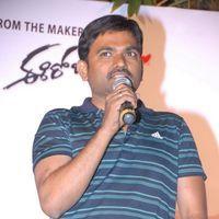 Romance Telugu Movie First Look Launch Pictures | Picture 384013