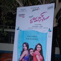Romance Telugu Movie First Look Launch Pictures | Picture 384016