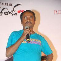Romance Telugu Movie First Look Launch Pictures | Picture 384025