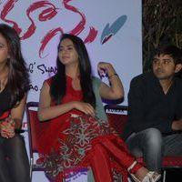 Romance Telugu Movie First Look Launch Pictures | Picture 384037