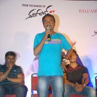 Romance Telugu Movie First Look Launch Pictures | Picture 384038