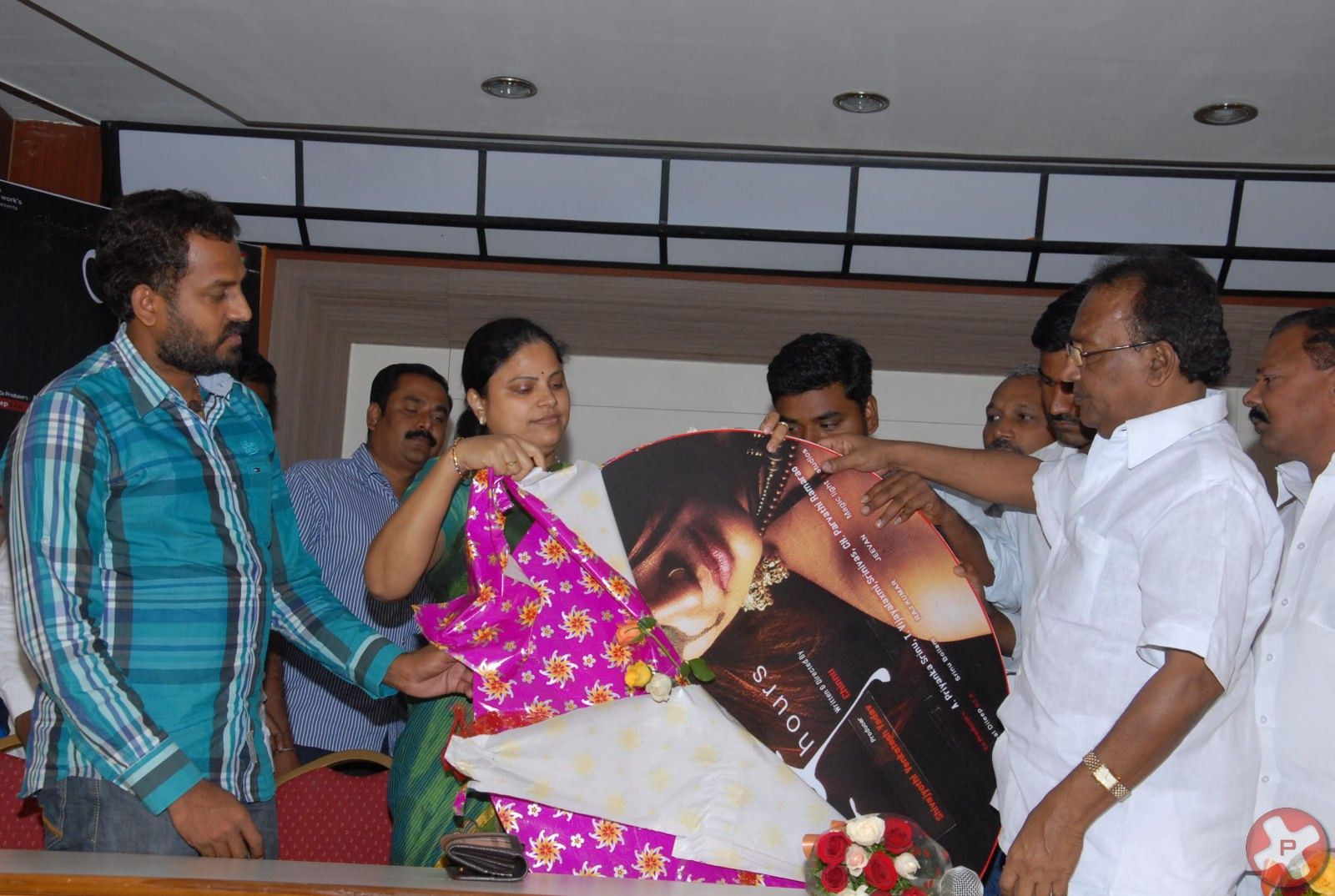 24 Hours Movie Audio Launch Pictures | Picture 385790