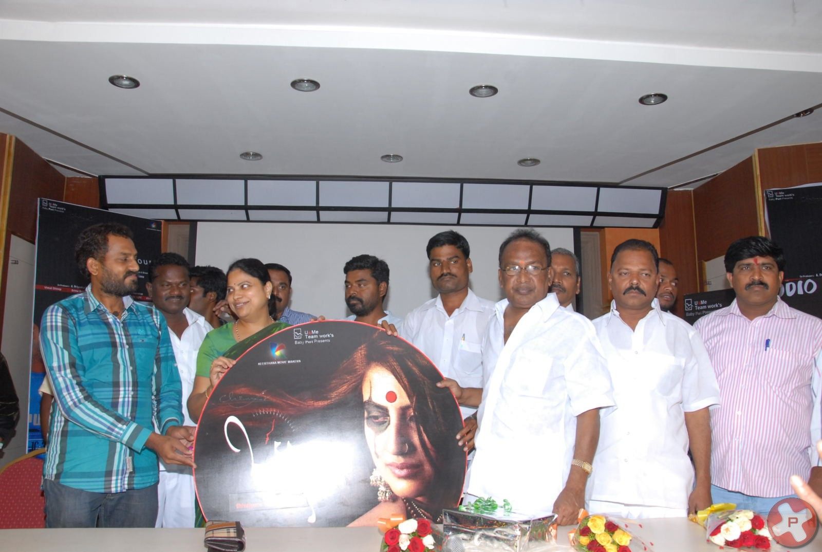 24 Hours Movie Audio Launch Pictures | Picture 385792