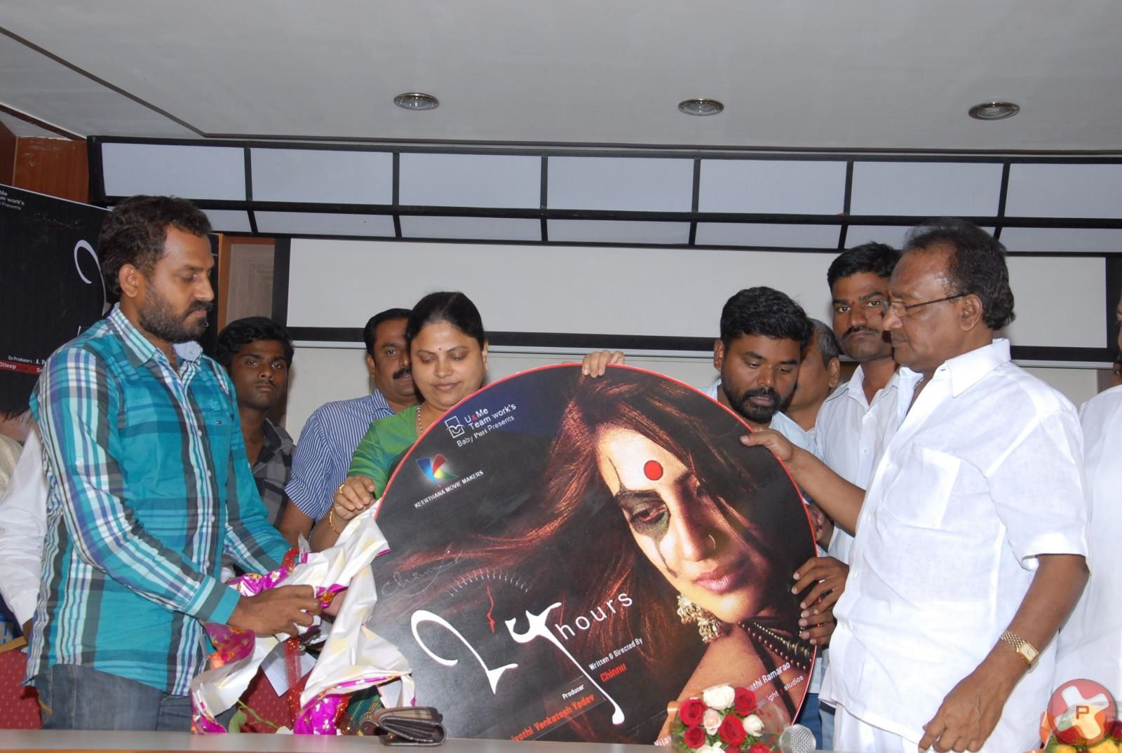 24 Hours Movie Audio Launch Pictures | Picture 385793