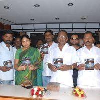 24 Hours Movie Audio Launch Pictures | Picture 385780