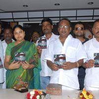 24 Hours Movie Audio Launch Pictures | Picture 385781