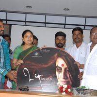 24 Hours Movie Audio Launch Pictures | Picture 385787