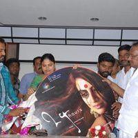 24 Hours Movie Audio Launch Pictures | Picture 385793