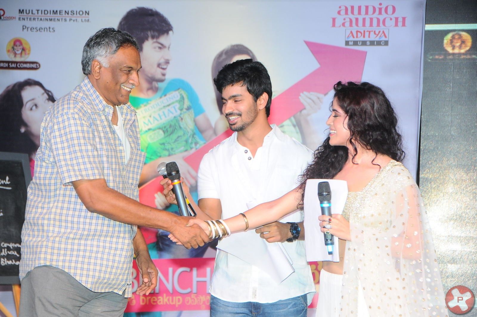 Back Bench Student Audio Launch Pictures | Picture 386342