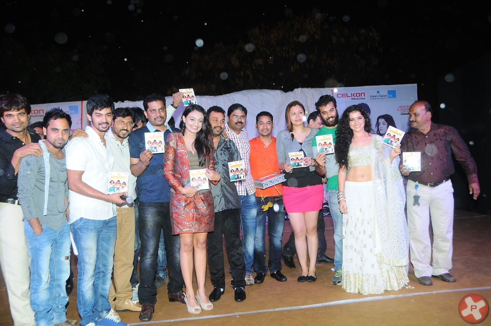 Back Bench Student Audio Launch Pictures | Picture 386380