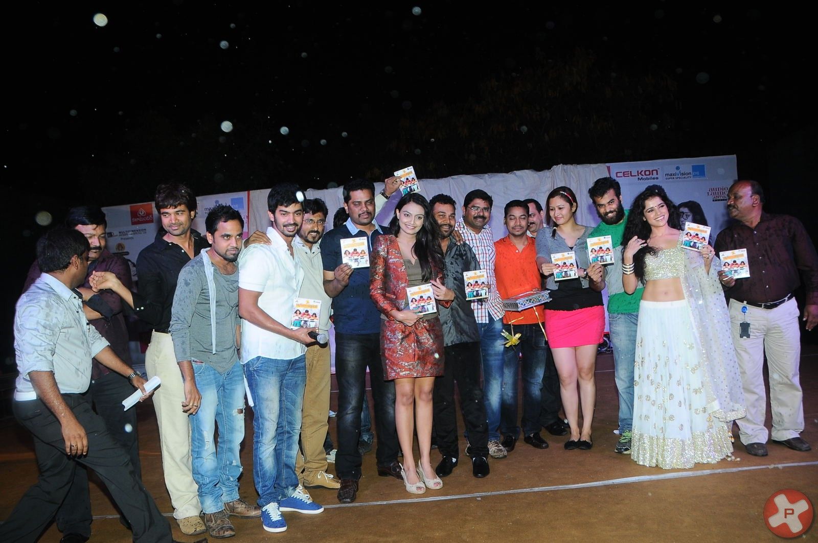Back Bench Student Audio Launch Pictures | Picture 386385