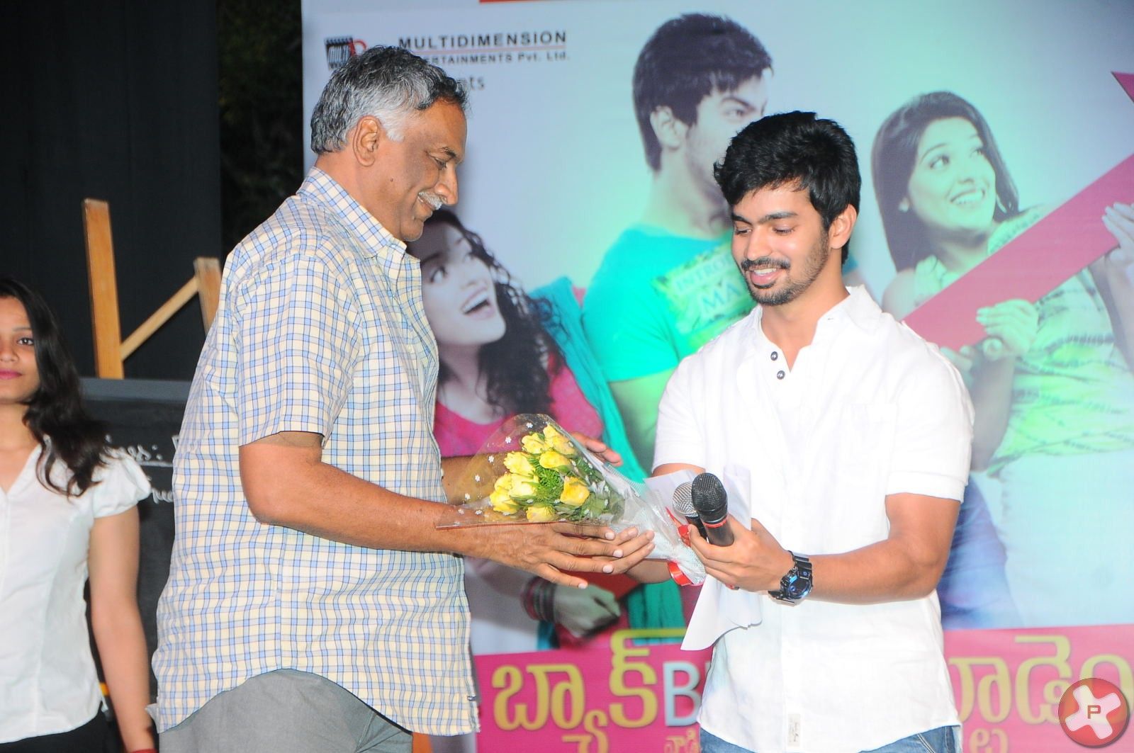 Back Bench Student Audio Launch Pictures | Picture 386408