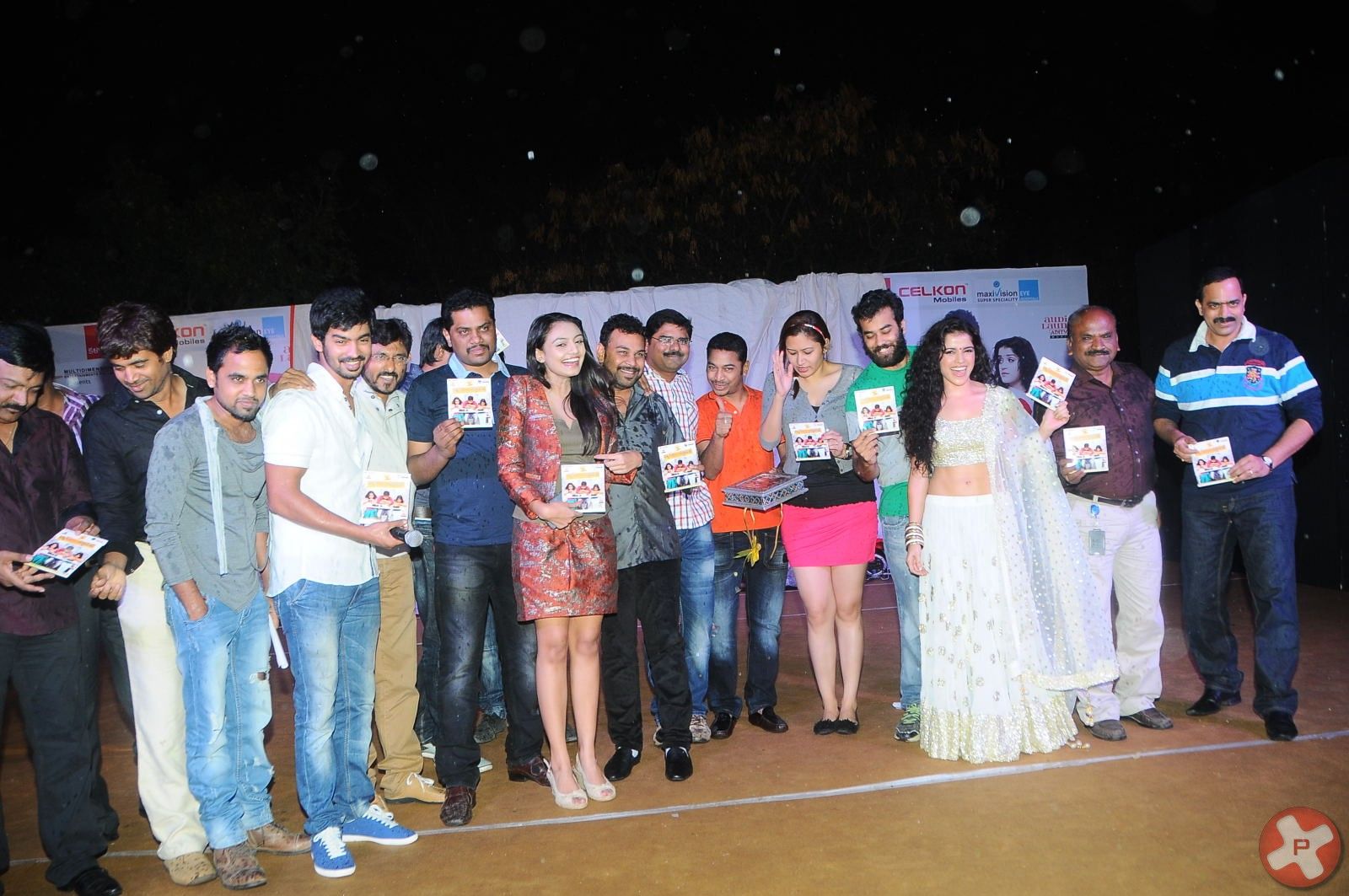 Back Bench Student Audio Launch Pictures | Picture 386437