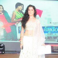 Pia Bajpai - Back Bench Student Audio Launch Pictures | Picture 386204
