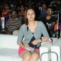 Back Bench Student Audio Launch Pictures | Picture 386325