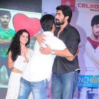Back Bench Student Audio Launch Pictures | Picture 386354