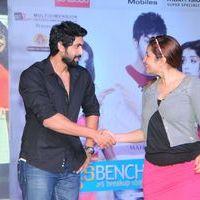 Back Bench Student Audio Launch Pictures | Picture 386387