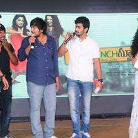 Back Bench Student Audio Launch Pictures | Picture 386388