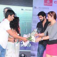 Back Bench Student Audio Launch Pictures | Picture 386403