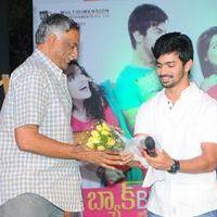 Back Bench Student Audio Launch Pictures | Picture 386408