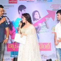 Back Bench Student Audio Launch Pictures | Picture 386425