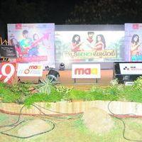 Back Bench Student Audio Launch Pictures | Picture 386439