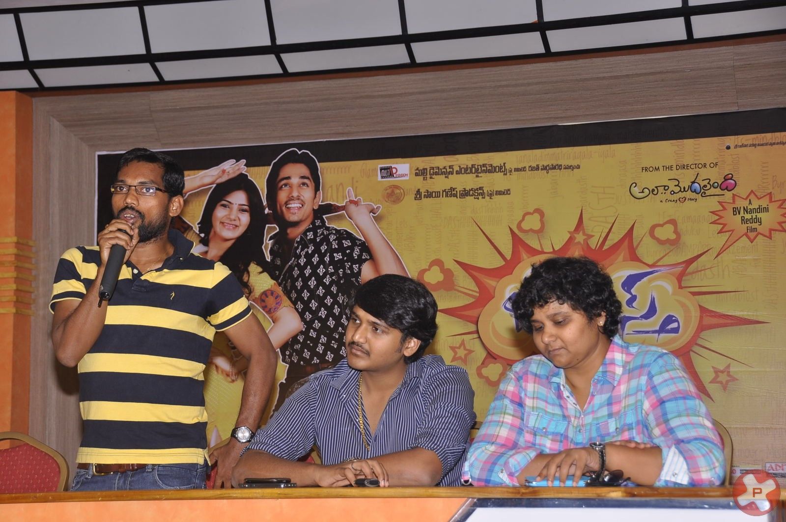Jabardasth Movie Press Meet Pictures | Picture 389522